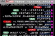 上海自助游攻略自由行攻略详解_上海自助游住宿攻略