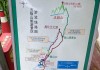 五指山旅游攻略自由行路线-五指山风景区旅游指南