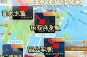 石家庄去香港旅游攻略路线,石家庄去香港旅游攻略