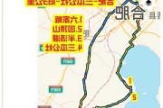 合肥三十岗骑行路线图片,合肥三十岗骑行路线