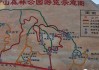 西山公园景点介绍-石家庄西山公园景点介绍