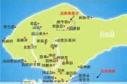 天津去巴厘岛旅游攻略-天津去巴厘岛旅游攻略图