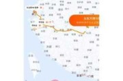 南阳到长沙旅游攻略路线图-南阳到长沙旅游攻略