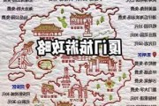 厦门旅游攻略攻略-厦门旅游攻略攻略图