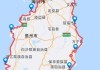 海南环岛骑行公路多少公里,海南环岛骑行路线