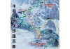 2020年牛背山攻略,牛背山怎么玩