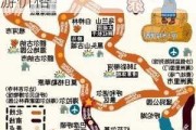 阿尔山旅游攻略一日游价格_阿尔山旅游攻略一日游价格