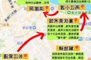 重庆旅游攻略2023_重庆旅游攻略2014