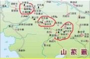 雁荡山骑行路线攻略_雁荡山骑行路线