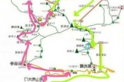 黄山旅游攻略3天,黄山旅游攻略3d