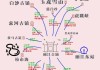 丽江旅游路线攻略最新_丽江旅游攻略详细