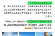 印尼雅加达必买清单-去印尼雅加达旅游攻略