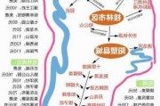 桂林旅游详细路线-桂林旅游路线安排最新