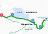 北京到青海自助游攻略路线,北京到青海自助游攻略