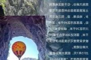 恩施旅游攻略自驾-恩施旅游攻略自驾游攻略4天