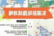 广州到武汉旅游攻略路线图,广州到武汉旅游攻略