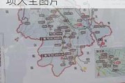 绵山旅游攻略注意事项大全-绵山旅游攻略注意事项大全图片