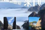 黄山旅游攻略二天一夜游-黄山自由行旅游攻略两天一夜