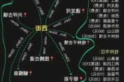 桂林旅行路线_桂林攻略行程路线