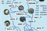 福建旅游攻略六日游路线-福建旅游攻略六日游路线图