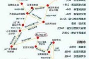 重庆至凤凰旅游攻略路线图-重庆至凤凰旅游攻略