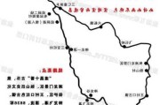 遂昌自驾游路线,遂昌自驾游路线攻略