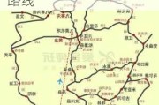 成都至九寨沟旅游路线怎么走-成都至九寨沟旅游路线