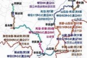 云南14天旅游路线-云南15天旅游线路