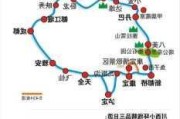 康定旅游攻略景点必去-康定旅游攻略一日游路线