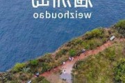 6月北海旅游攻略,北海6月适合旅游吗?