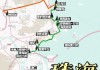 珠海情侣路攻略地点,珠海情侣路介绍