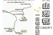 杭州到黄山旅游攻略国内_杭州到黄山沿途有哪些景点