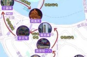 重庆周边旅游攻略两日游_重庆周边旅游攻略2日游