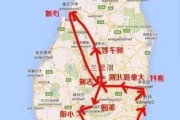 斯里兰卡旅游攻略马蜂窝-斯里兰卡旅游攻略怎么做