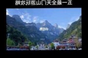 河北省五一旅游攻略,五一旅游攻略景点推荐河北