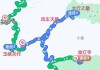 太原到济南自驾游路线查询最新_太原到济南自驾游路线查询