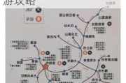 长沙至云南自驾游最佳路线图-长沙到云南自助旅游攻略