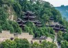 乐山附近景点_乐山附近景点大全