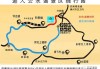 福州到云水谣怎么走-福州到云水谣旅游攻略