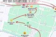 福建三坊七巷旅游攻略最新-福建三坊七巷旅游攻略最新路线