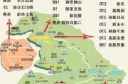 长白山旅游路线攻略一日游-长白山旅游攻略5天