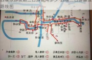 西塘旅游攻略二日游费用多少-西塘二日游最佳路线图