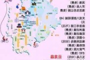 8月云南大理旅游攻略_7月大理旅游攻略