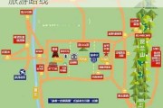 银川到云南旅游路线图,银川到云南旅游路线