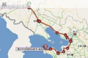 长春到威海多远路程_长春到威海旅游攻略