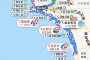 北戴河旅游攻略2日游,北戴河旅游路线一天多少公里