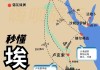 埃及旅游路线推荐_埃及旅游攻略多少钱