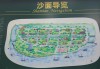 广州沙面公园景点介绍_广州市沙面公园的图片