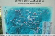 深圳到凤凰旅游攻略路线_深圳到凤凰旅游攻略