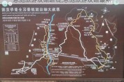 恩施旅游攻略路线,恩施旅游攻略最新